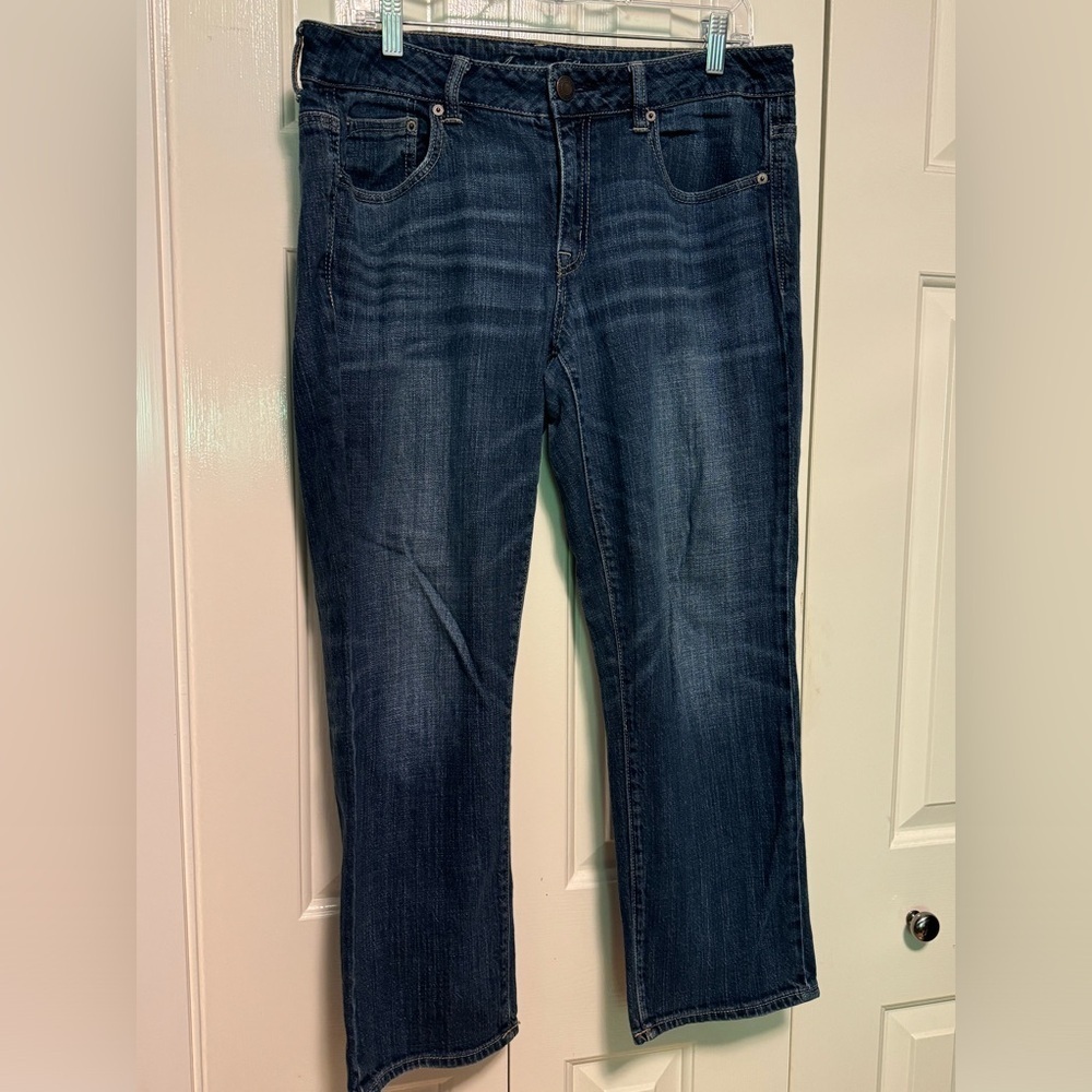 AEO - stretch boy fit cropped jeans
